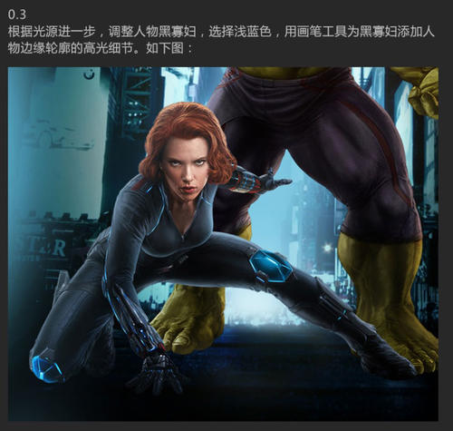 继承大学学生卡
